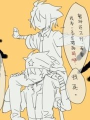 动漫人物差差动漫人物在线观看